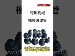 Parti per autoveicoli ad alta frequenza - Macchine da gomma